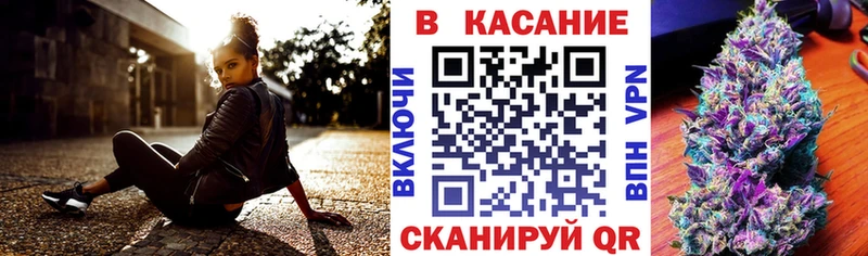 Наркота Тверь Гашиш  Cocaine  Мефедрон  НБОМе  Каннабис 