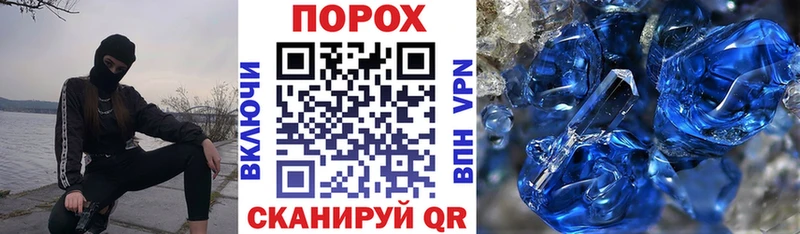 цена   Тверь  АМФЕТАМИН Premium 