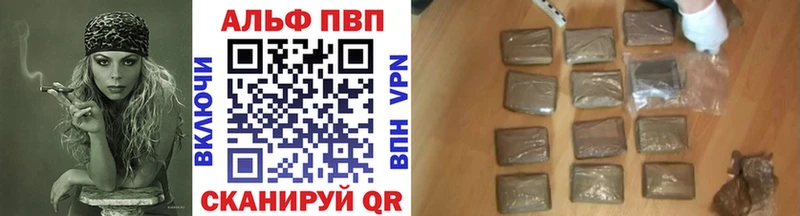 omg онион  сколько стоит  Тверь  Alpha-PVP Crystall 