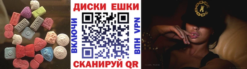 Экстази TESLA  мориарти телеграм  Тверь 