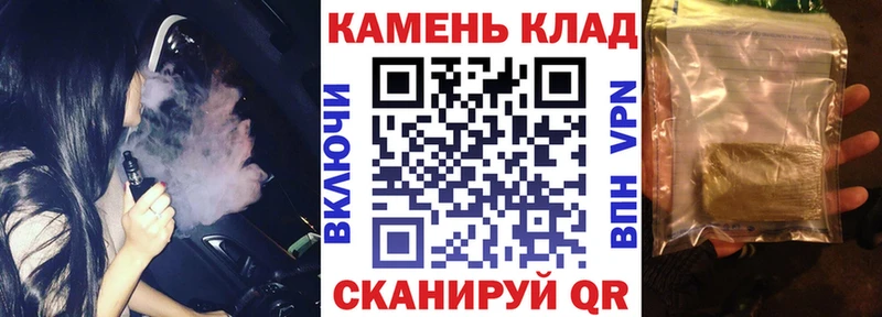 Гашиш гашик  купить наркоту  МЕГА ONION  Тверь 