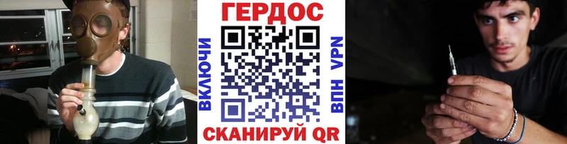 Героин Афган  Тверь 