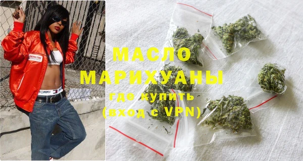 СК Инта