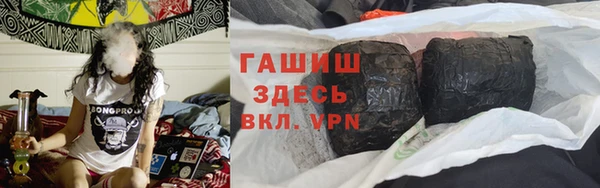 дмт Инсар