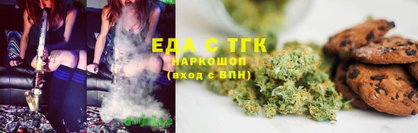 наркотики Иннополис