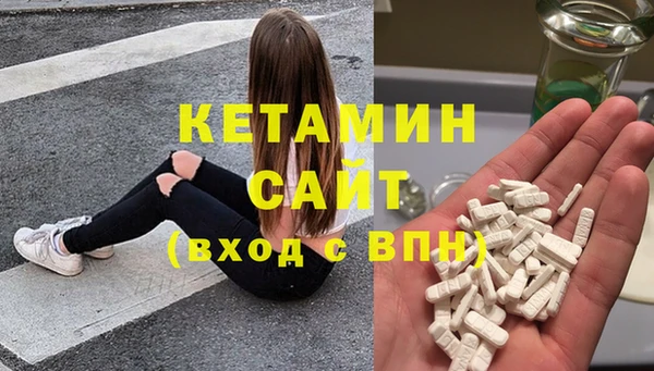 СК Инта