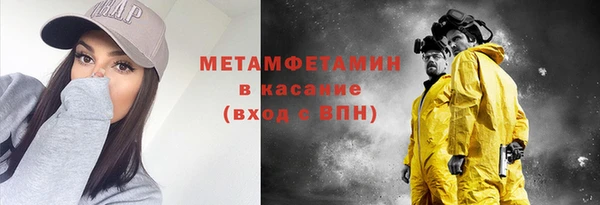 дмт Инсар