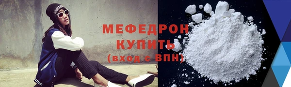 СК Инта