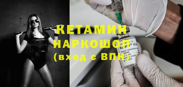 СК Инта