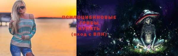 наркотики Иннополис