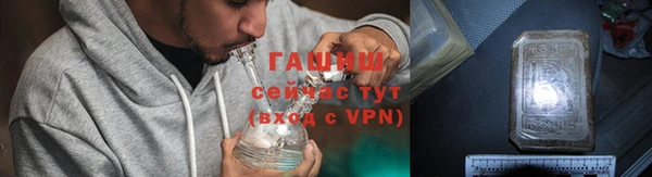 наркотики Иннополис