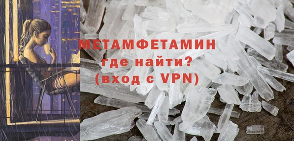 СК Инта