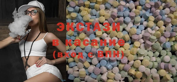 дмт Инсар