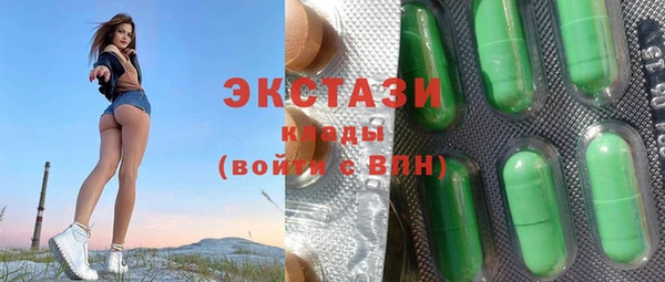 наркотики Иннополис