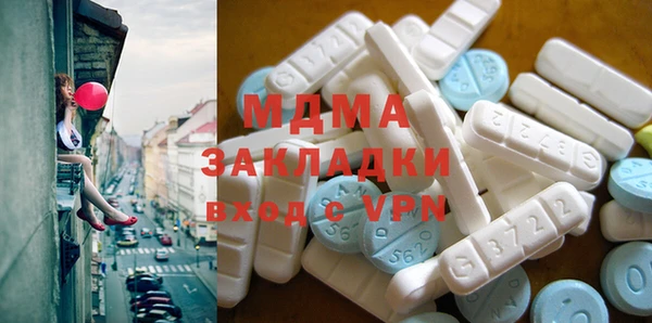 дмт Инсар