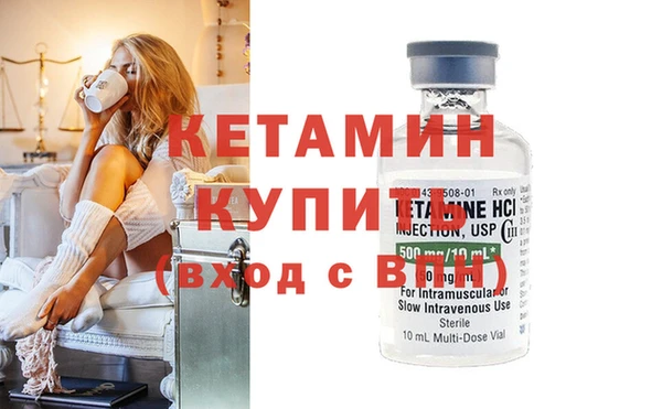 СК Инта