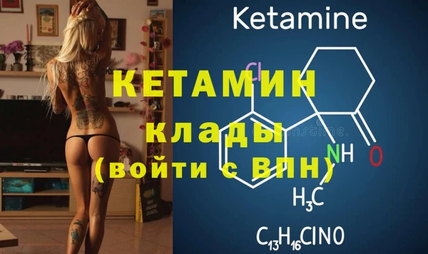 наркотики Иннополис