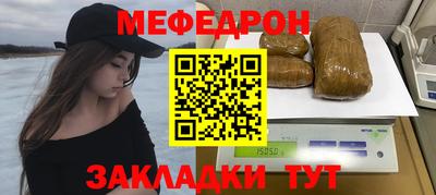 ALPHA PVP Можга