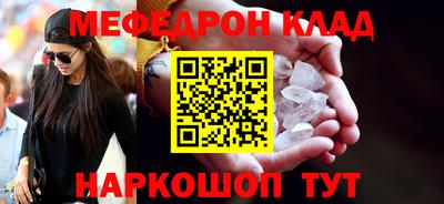 ALPHA PVP Можга
