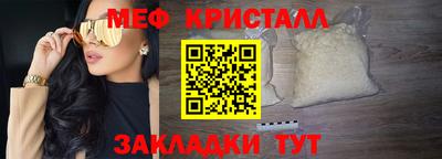 не бодяженный Моздок