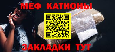 не бодяженный Моздок