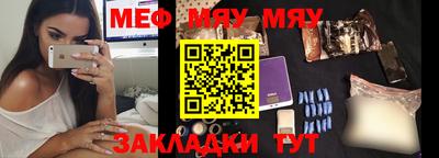 не бодяженный Моздок