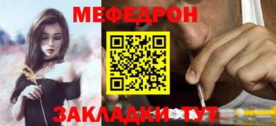 ALPHA PVP Можга