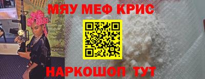 ALPHA PVP Можга