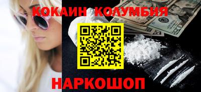 ALPHA PVP Можга