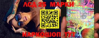 ALPHA PVP Можга