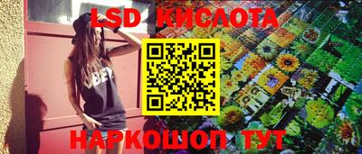 не бодяженный Моздок