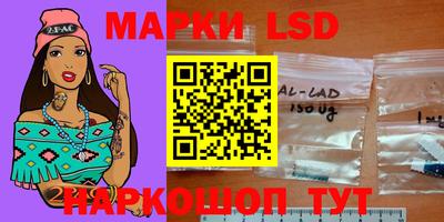 бутират Можайск