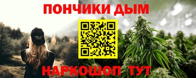 не бодяженный Моздок