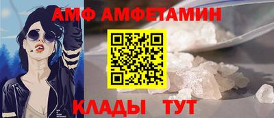 ALPHA PVP Можга