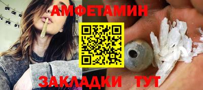 не бодяженный Моздок