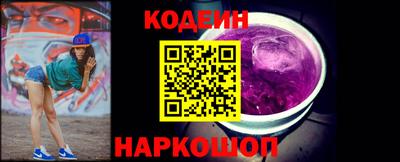 не бодяженный Моздок