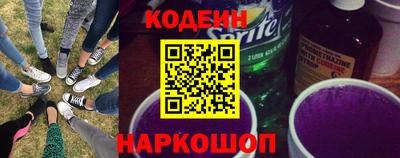 не бодяженный Моздок