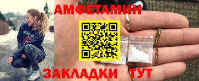 ALPHA PVP Можга