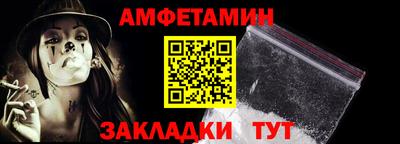 ALPHA PVP Можга