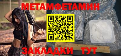 не бодяженный Моздок