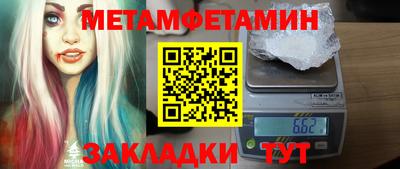 не бодяженный Моздок