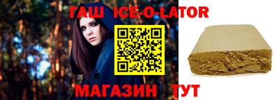 ALPHA PVP Можга