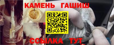 ALPHA PVP Можга