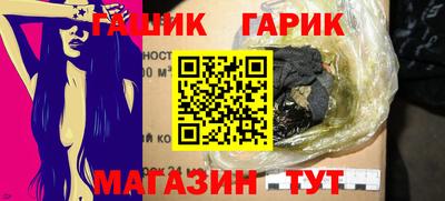 ALPHA PVP Можга