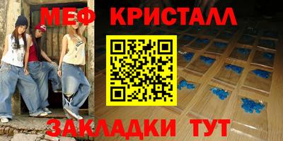 не бодяженный Моздок