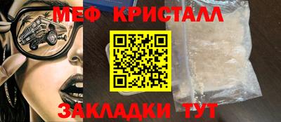не бодяженный Моздок