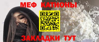 не бодяженный Моздок