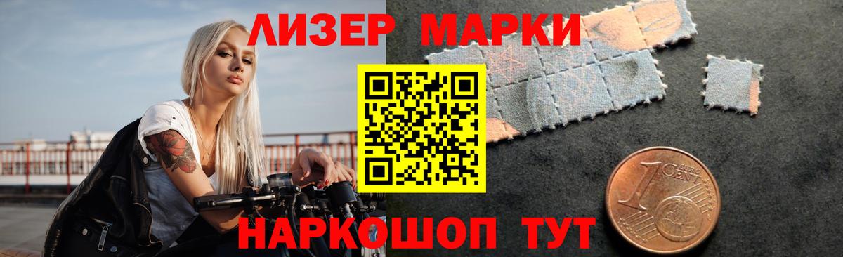 Тверь  LSD-25 экстази ecstasy  Вход с VPN  ЛСД экстази ecstasy 