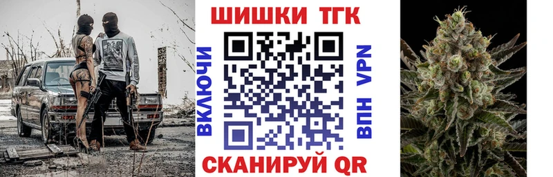 МАРИХУАНА планчик  что такое наркотик  Тверь 